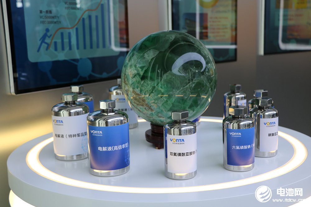 弃旧投新！永太科技年产20万吨电解液项目落