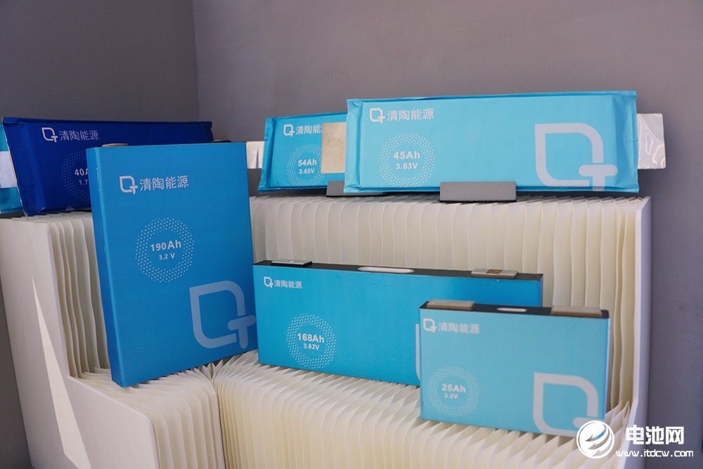 清陶能源完成新一轮融资 浙江台州固态电池