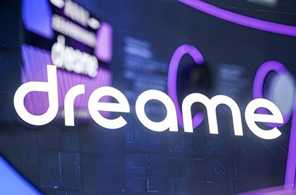 不光造车还要造电池！追觅科技官宣全固态电池