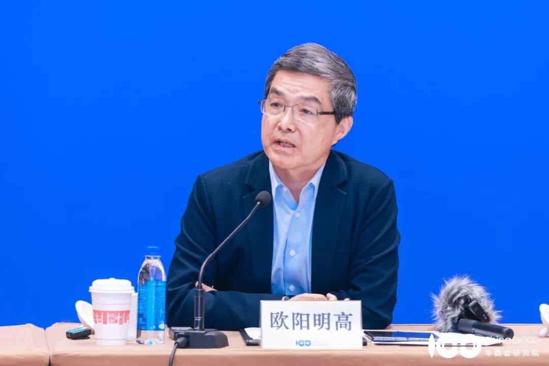 欧阳明高再谈全固态电池：三至五年内装车验证