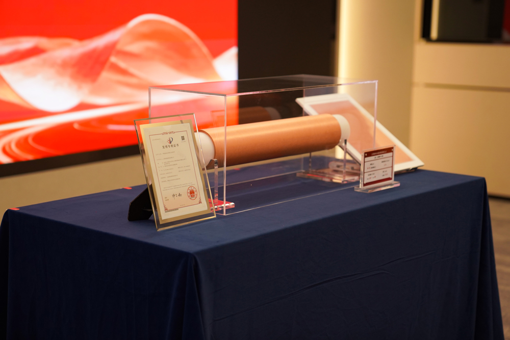 锚定十五五战略 三孚新科复合集流体助力新型电