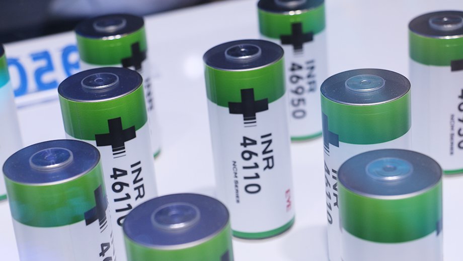 实力认证！亿纬锂能三款电芯通过移动电源新国