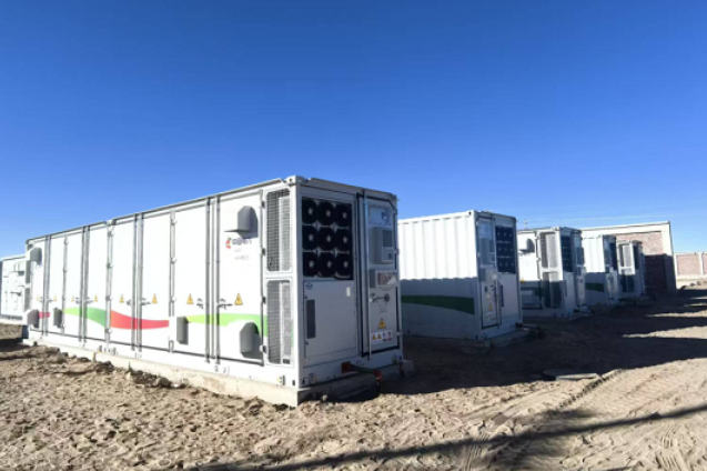 累计装机容量超15GWh！这一央企储能公司更名