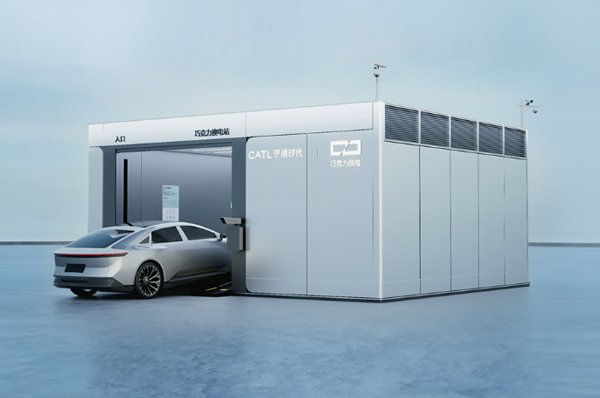 宁德时代在四川成都成立新公司 已建换电站超