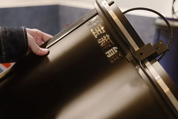 电池转化效率超25% 华宝新能曲面光伏瓦引领BIP