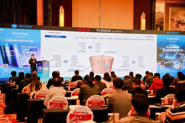 大圆柱电池攻克量产难题！袁定凯：万亿级市场