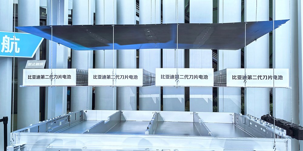 动力电池TOP10客户结构公开 比亚迪外供最大客户