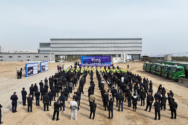 计划投资32亿！九曜新能源钒电池全产业链装备制