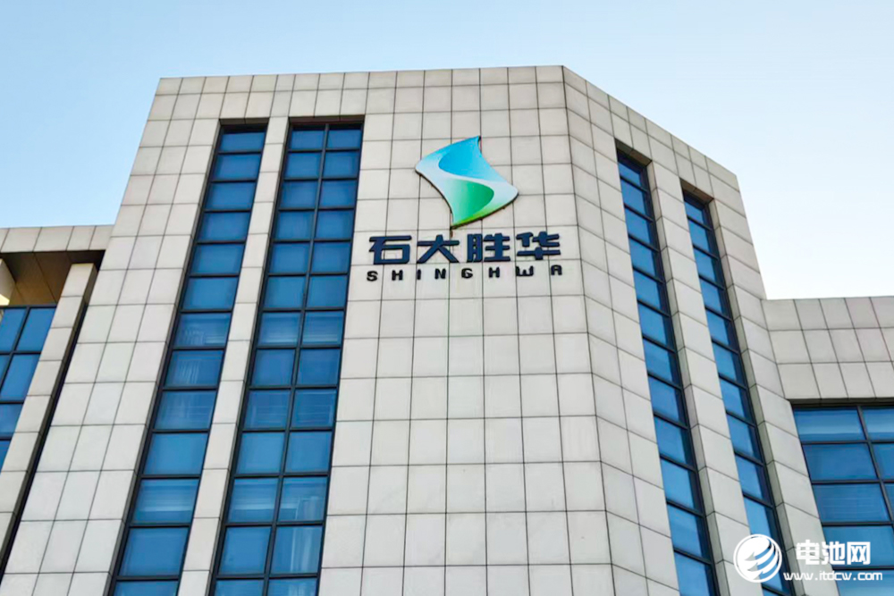 石大胜华：2025年营收超68亿！电解液销量翻倍、