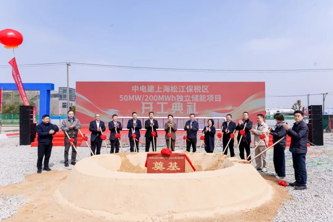 磷酸铁锂电池+半固态电池！上海松江独立储能项