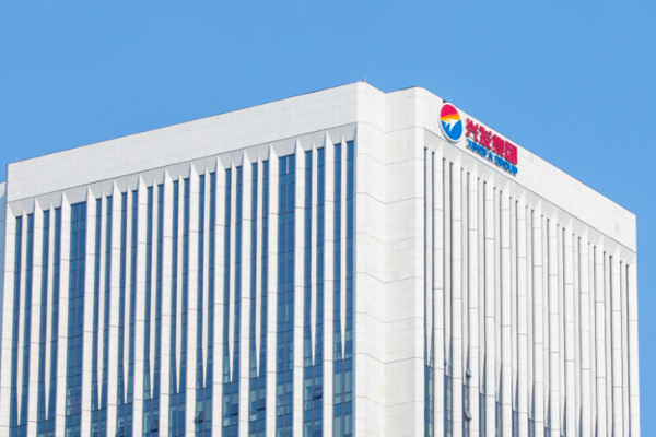 13.81亿元！年产10万吨！又一磷酸铁锂项目落地内