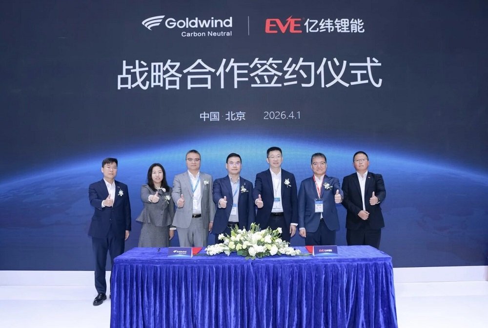 宣布120亿元扩产120GWh后 亿纬锂能斩获超50GWh储能