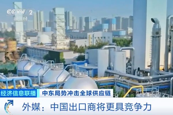 国产两轮电动车出口爆单！外媒：中国出口商将