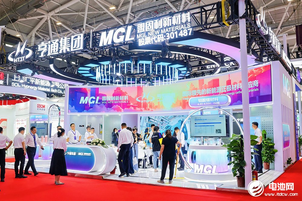 30亿元！盟固利拟在四川达州投建四代及以上