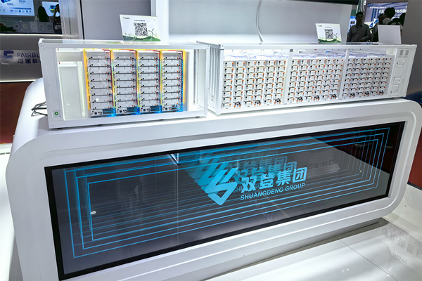 12GWh！双登股份拟在江苏盱眙投建半固态AIDC储能