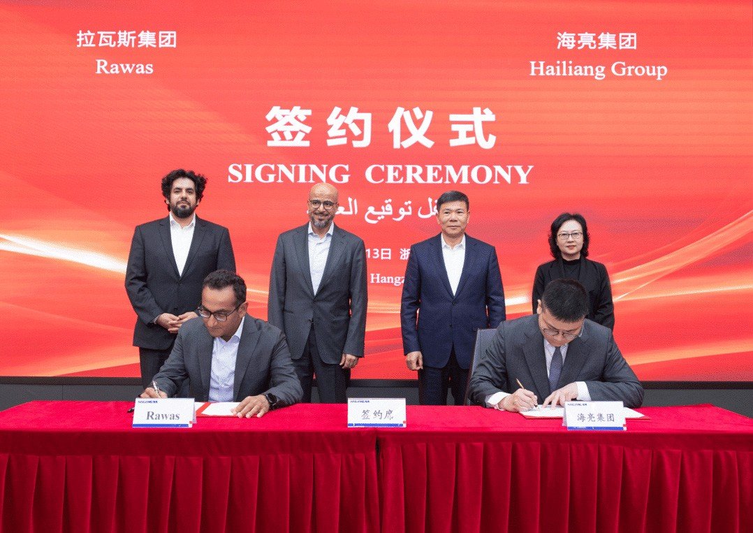 50亿元浙江诸暨扩产铜箔后 海亮股份38.66亿元沙特