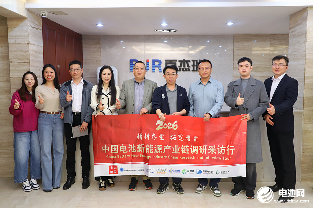 卡位高纯特种锂盐 百杰瑞打造全球化材料竞争力