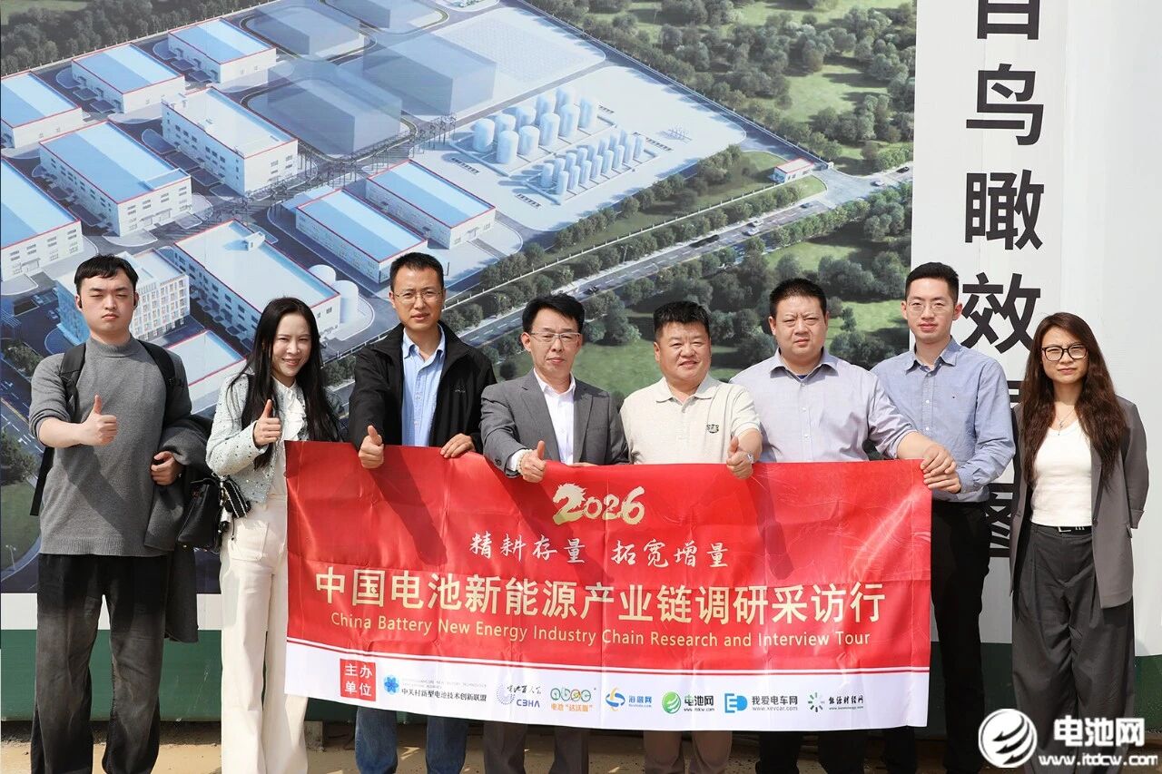 跻身全球电解液第一梯队 昆仑新材领跑电解液新
