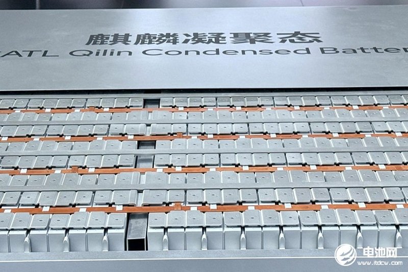 净筹约391.23亿港元！宁德时代完成H股配售