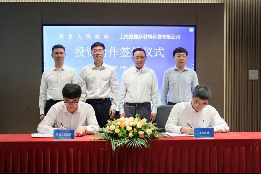 宁德时代再扩电池产能！楚能新能源狂揽50GWh储能