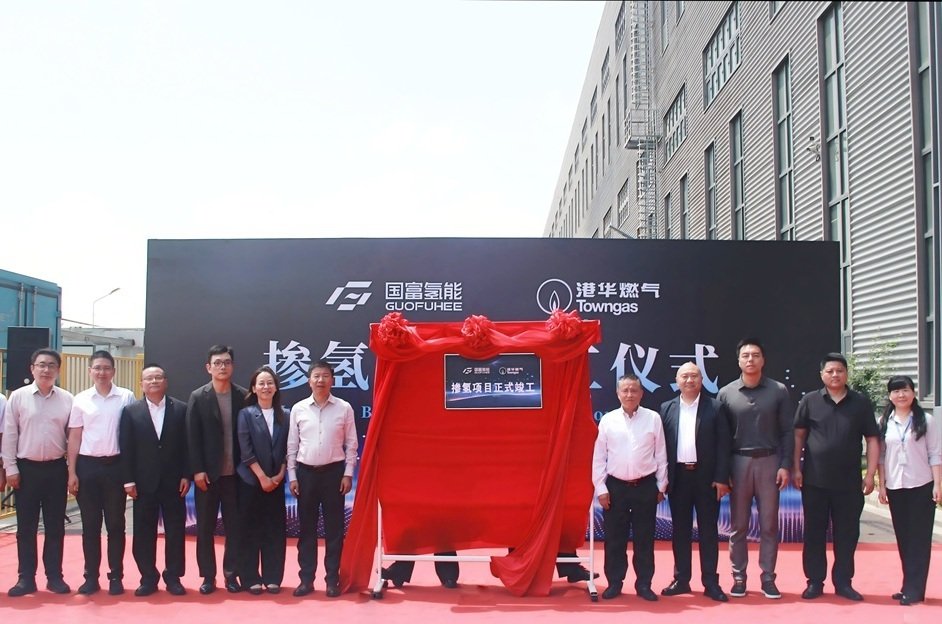 又一投资10亿元氢能项目开工！南网能源官宣进军