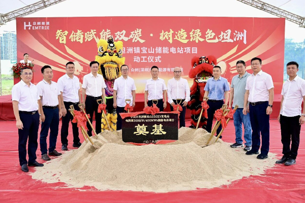 采用磷酸铁锂电池 广东中山这一独立储能电站项