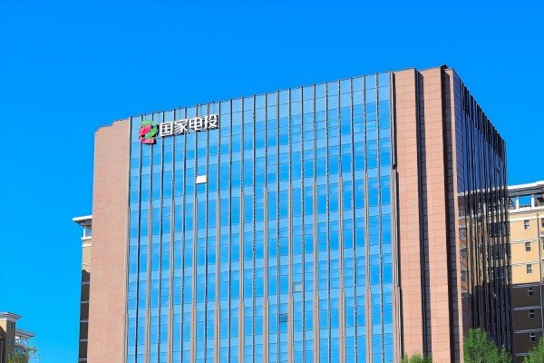 18.53亿元！电投绿能拟在贵州毕节投建两大风电场