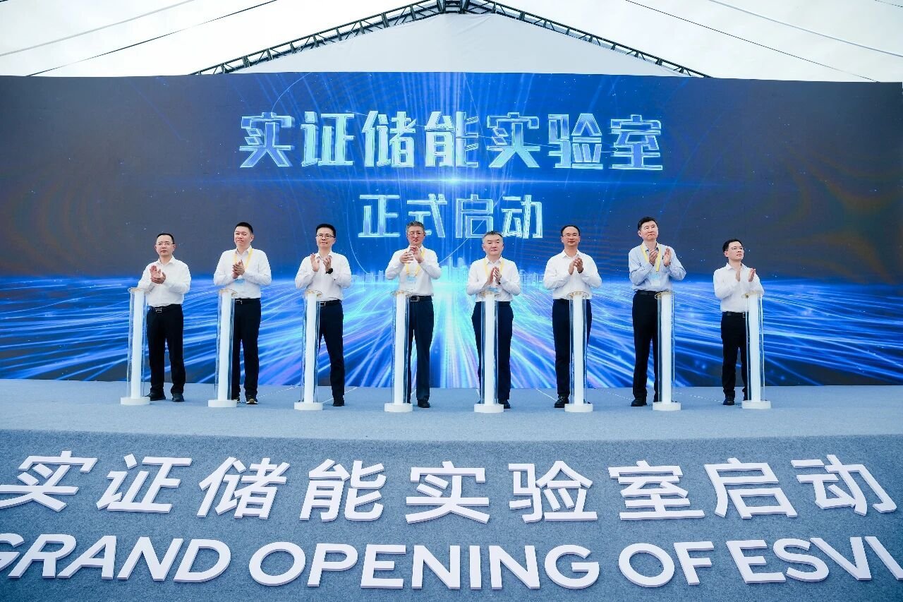 百亿固态电池项目落户上海！融捷集团/当卓电池