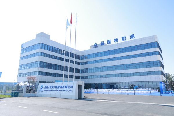 蓝固新能源年产万吨级氧化物固态电解质产线