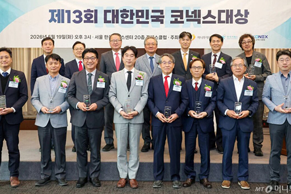 聚焦超高镍前驱体技术 容百科技子公司EMT获韩国