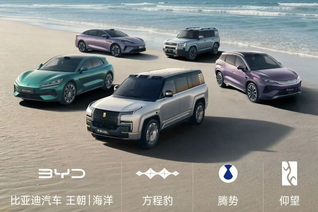 比亚迪连续60个月稳居新能源销冠 5月海外销量首