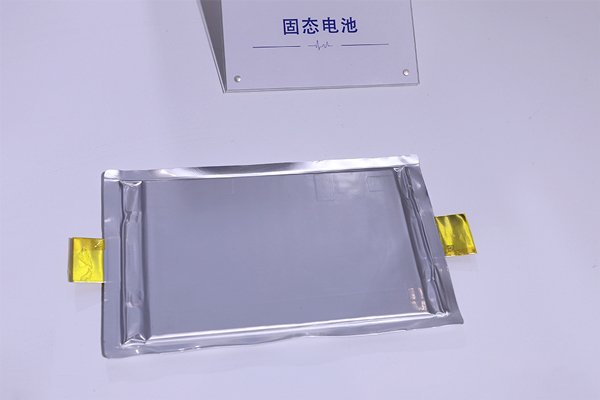总投资20亿元！广东中山将建5GWh固态电池