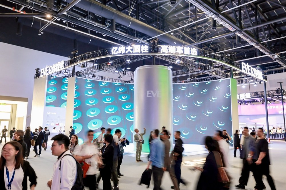 亿纬锂能超14亿元银团贷款落地 用于匈牙利电池