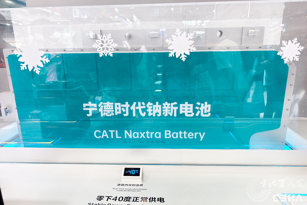 2026全年出货量有望突破6GWh！钠电产业规模化应用