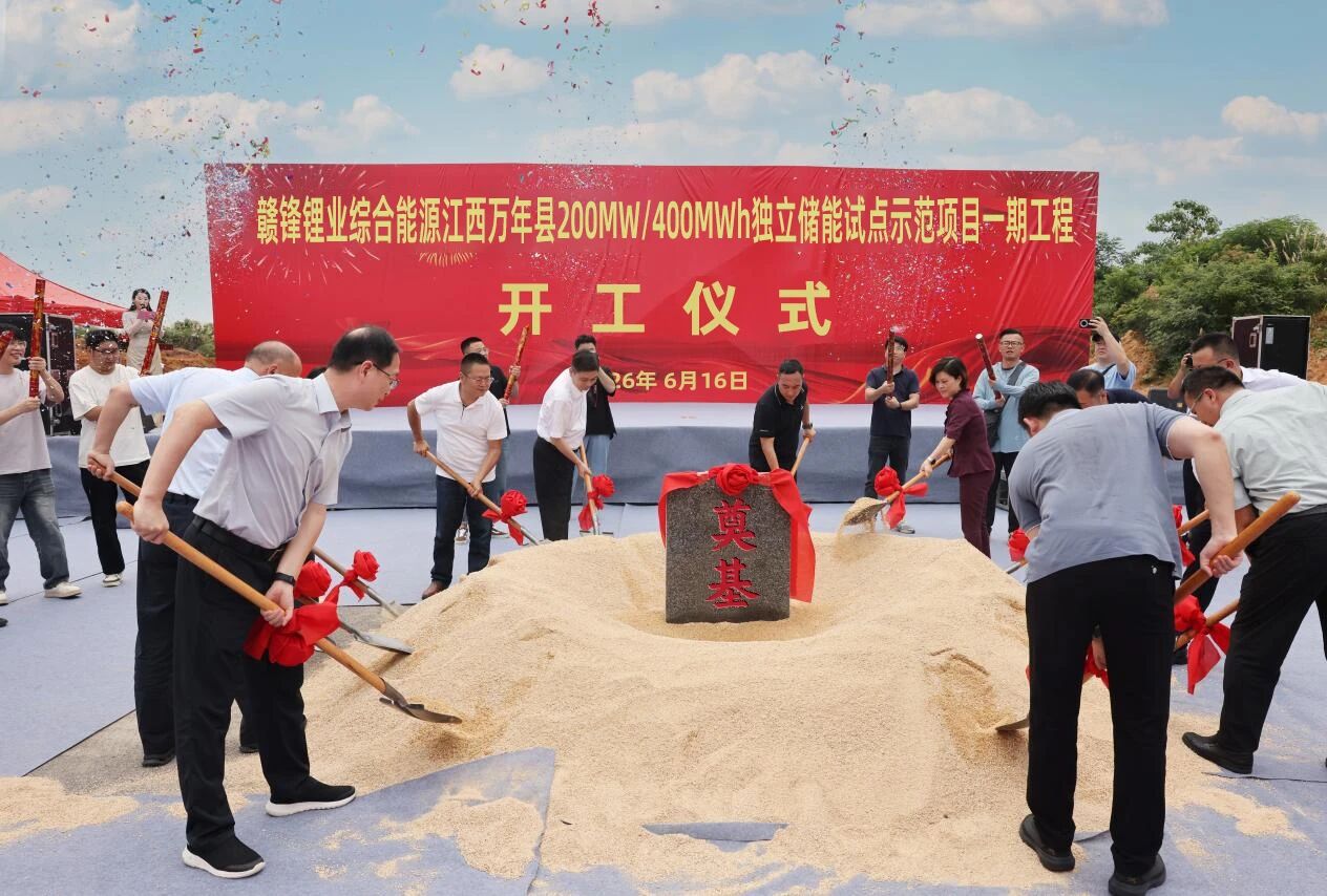 欣旺达/鹏辉能源再扩产能！隐功科技/钠元科
