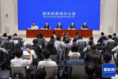 “十五五”能源重点项目和新业态投资总规模预