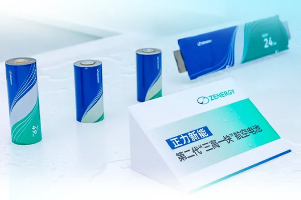 正力新能启动回A计划 预计明年底电池总产能达