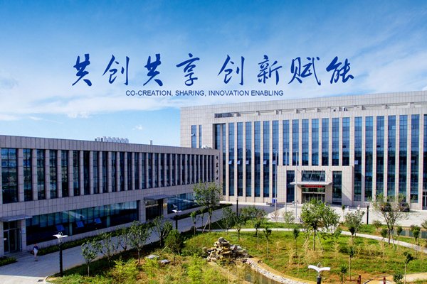 5.5亿元！联创股份拟在内蒙古乌海投建锂电粘结