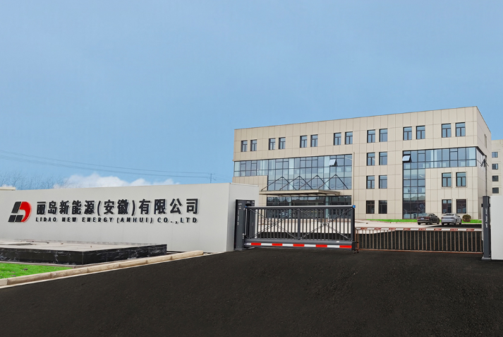 扩产5万吨电池箔！丽岛新材加大新能源材料赛道