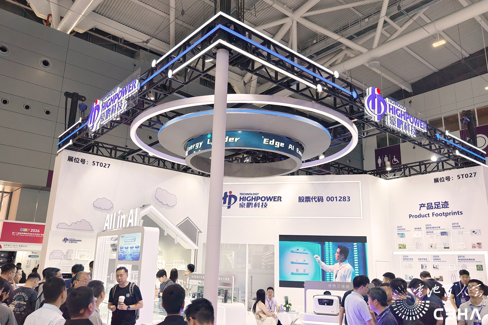 跻身行业前五！豪鹏科技Wind ESG评级跃升至AA级