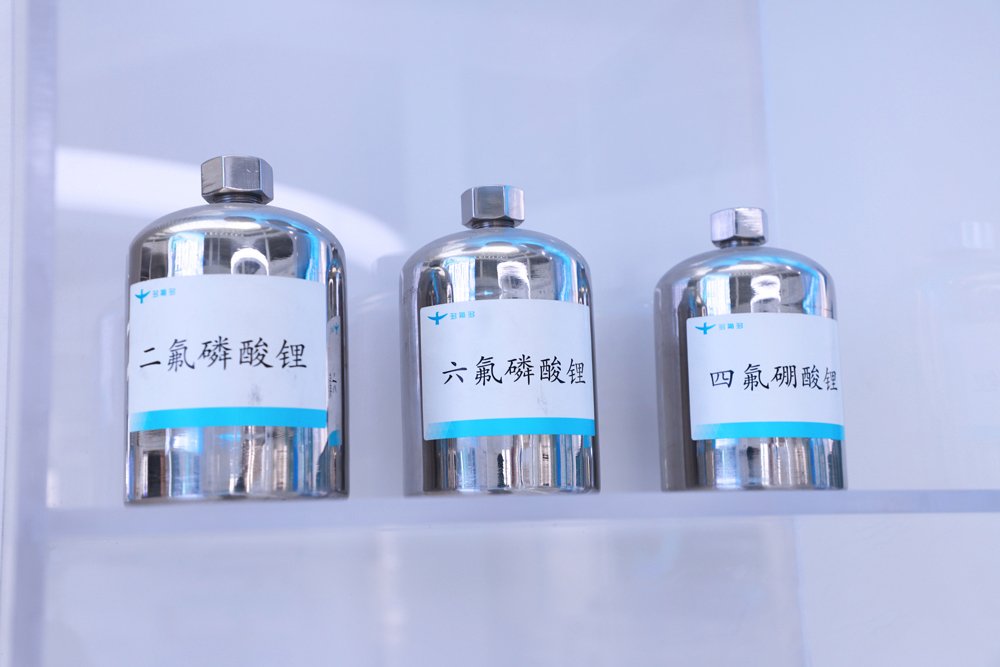 总投资12.5亿元！多氟多年产3.6万吨六氟磷酸锂项
