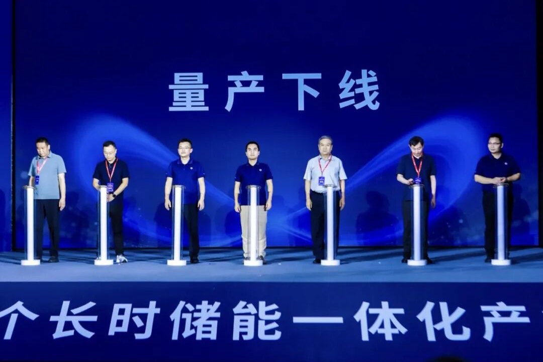 山东菏泽130亿储能基地量产后 海辰储能再获海外
