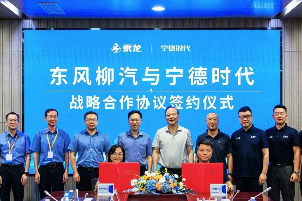 7月新能源商用车装车8.3GWh！宁德时代再签5年战略