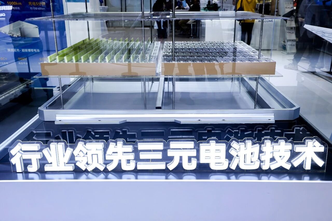小米项目开启量产配套！中创新航上半年动力电