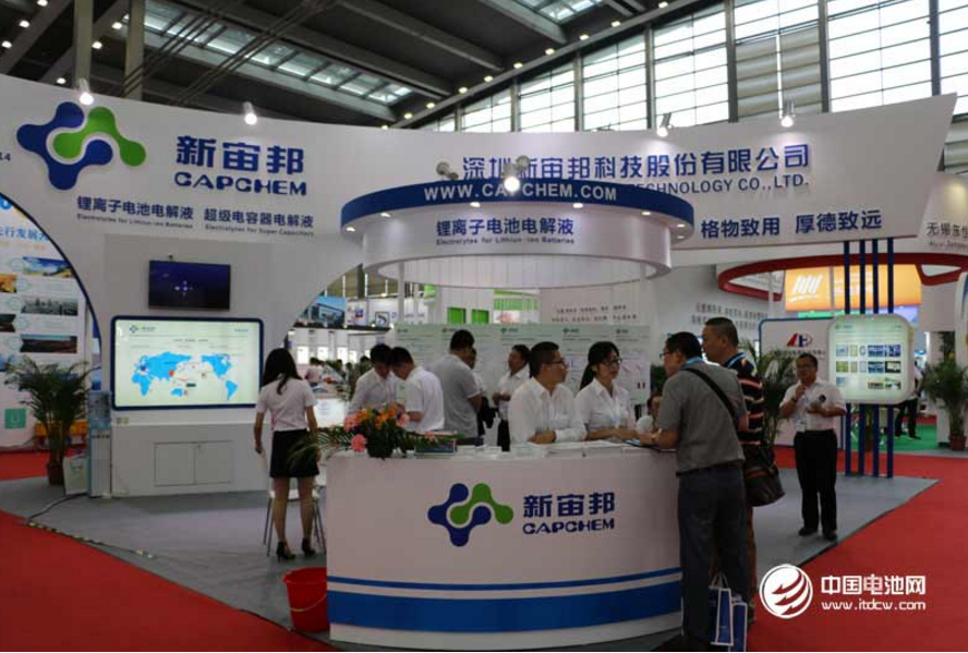 新宙邦电解液全球化布局加速 波兰工厂选址已确定