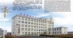 鸿图隔膜将参展CIBF 2021 具备4-25微米锂电