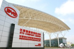 比亚迪一季度新能源汽车销售54751辆 动力