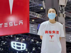 “失控”的特斯拉！智能汽车的新维权之
