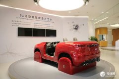 智能化、网联化成趋势 新能源汽车如何开