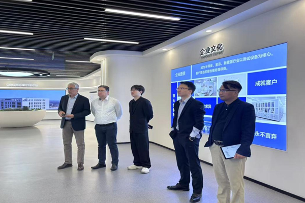 投资1亿欧元！比利时企业GWh级固态电池产线签约